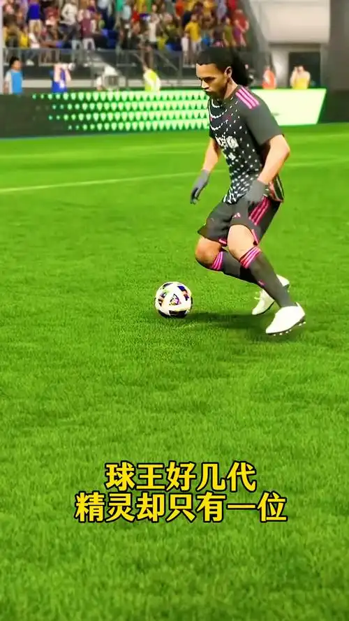 但依旧未能