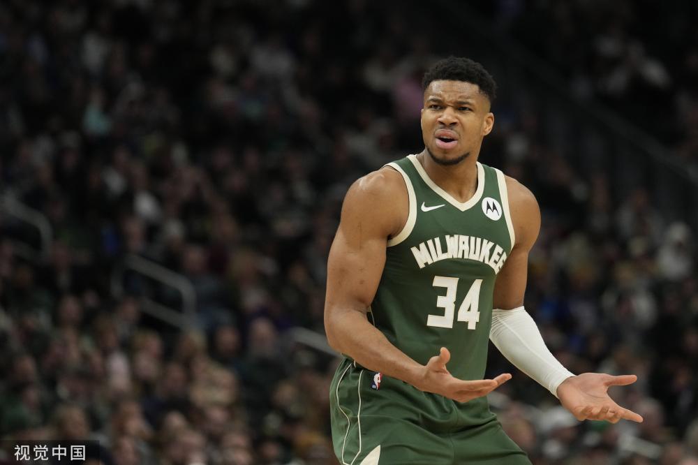 村超国际友 村超国际友